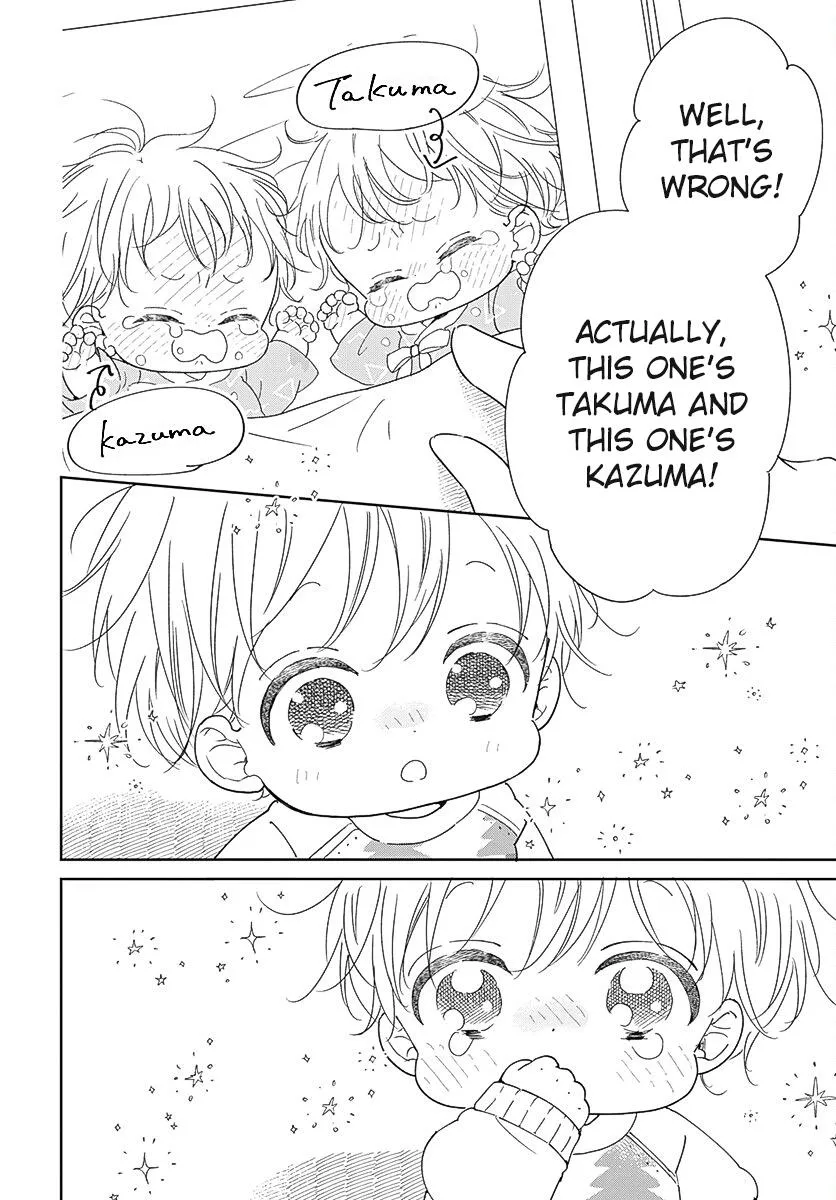 Gakuen Babysitters Chapter 131 page 27 - 