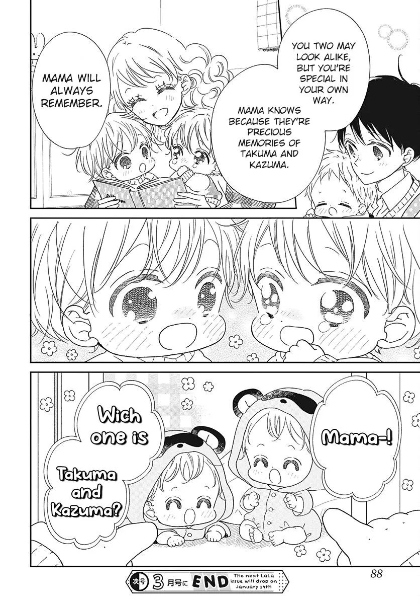 Gakuen Babysitters Chapter 131 page 29 - 