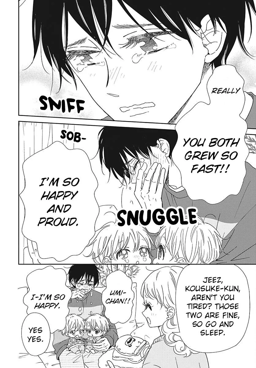 Gakuen Babysitters Chapter 131 page 5 - 