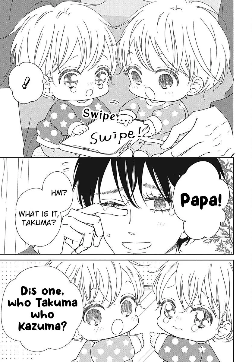 Gakuen Babysitters Chapter 131 page 6 - 
