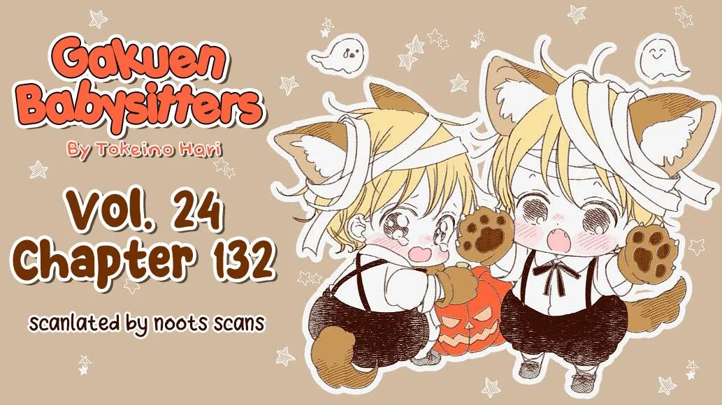 Gakuen Babysitters Chapter 132 page 1 - 