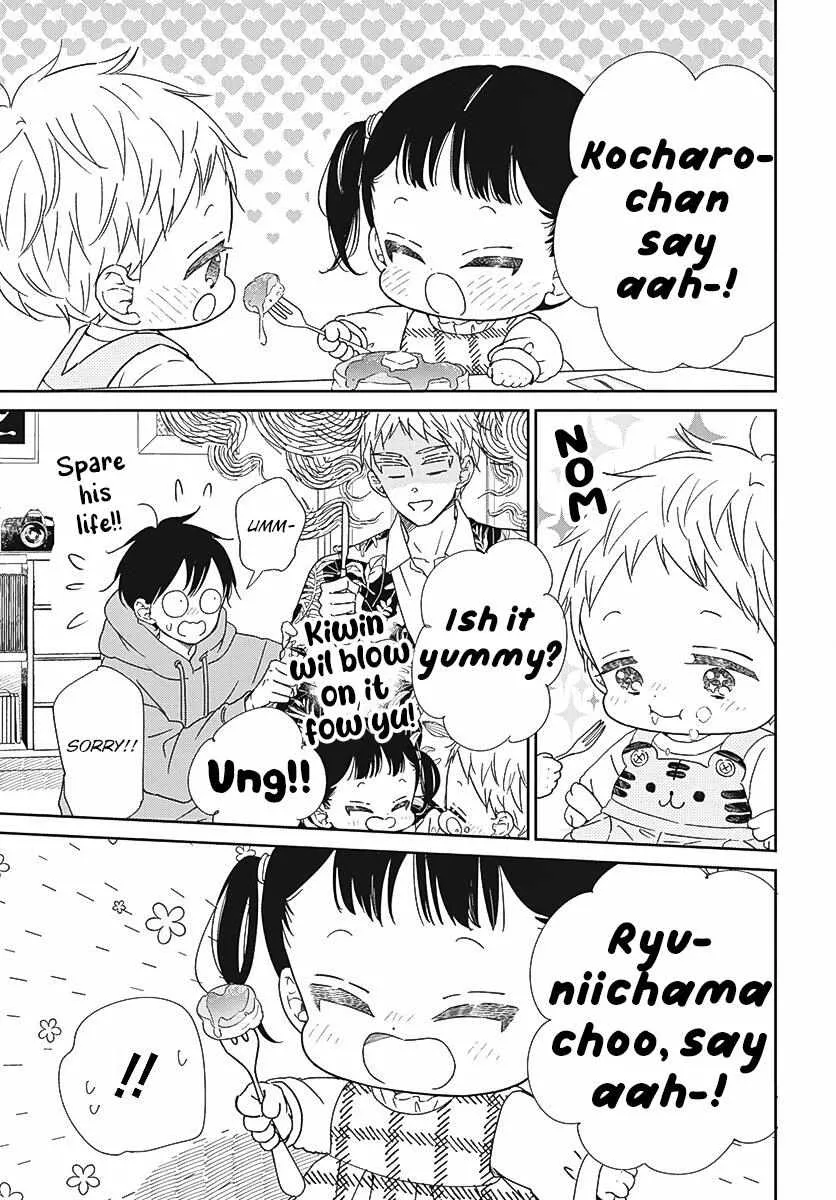 Gakuen Babysitters Chapter 132 page 18 - 