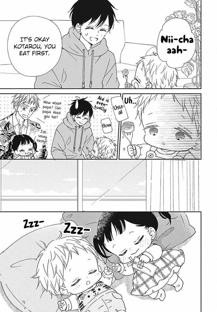 Gakuen Babysitters Chapter 132 page 20 - 