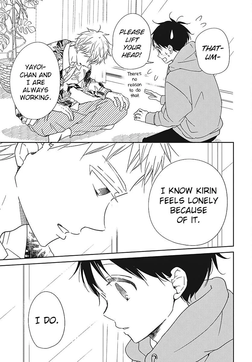 Gakuen Babysitters Chapter 132 page 24 - 