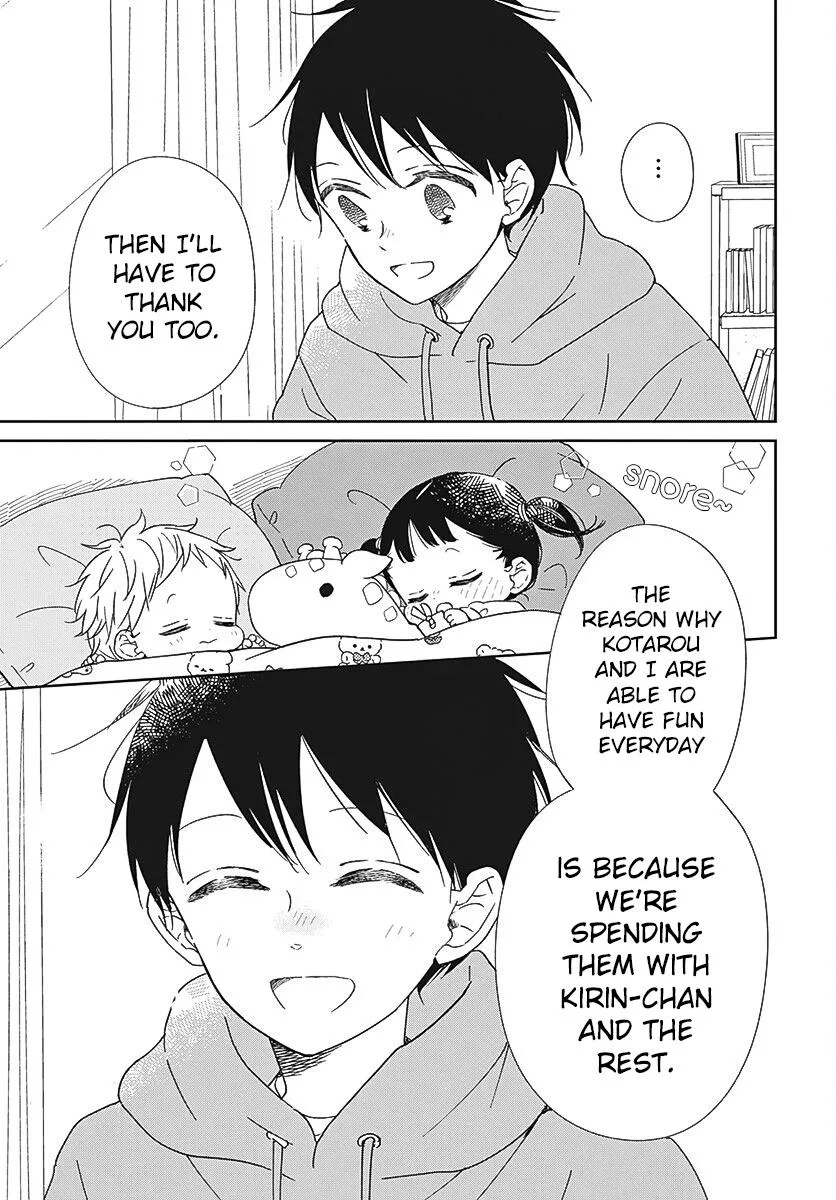 Gakuen Babysitters Chapter 132 page 26 - 