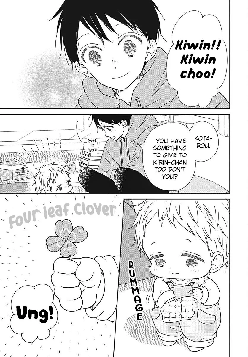 Gakuen Babysitters Chapter 132 page 8 - 