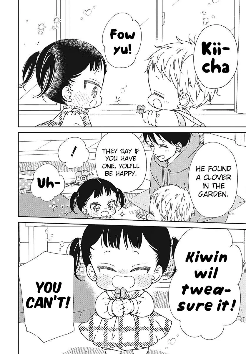 Gakuen Babysitters Chapter 132 page 9 - 