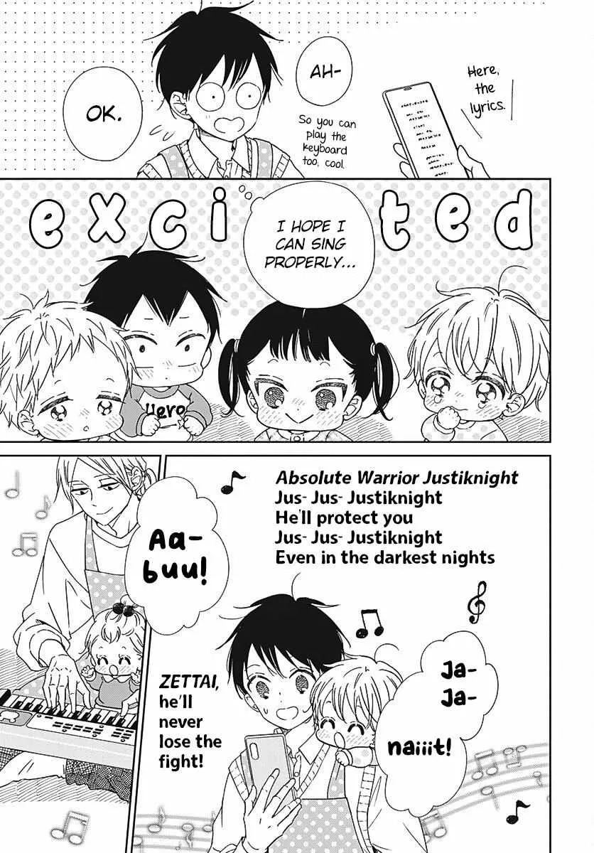 Gakuen Babysitters Chapter 133 page 14 - 