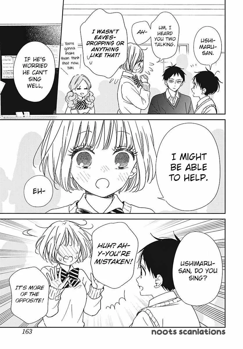 Gakuen Babysitters Chapter 133 page 18 - 