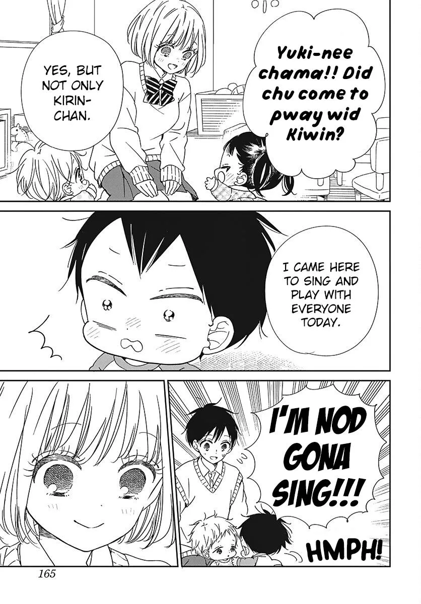 Gakuen Babysitters Chapter 133 page 20 - 
