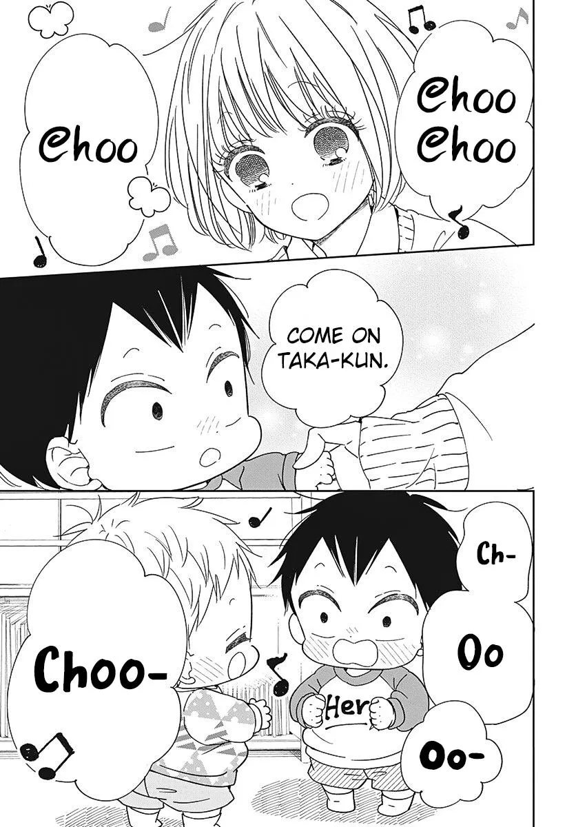 Gakuen Babysitters Chapter 133 page 24 - 