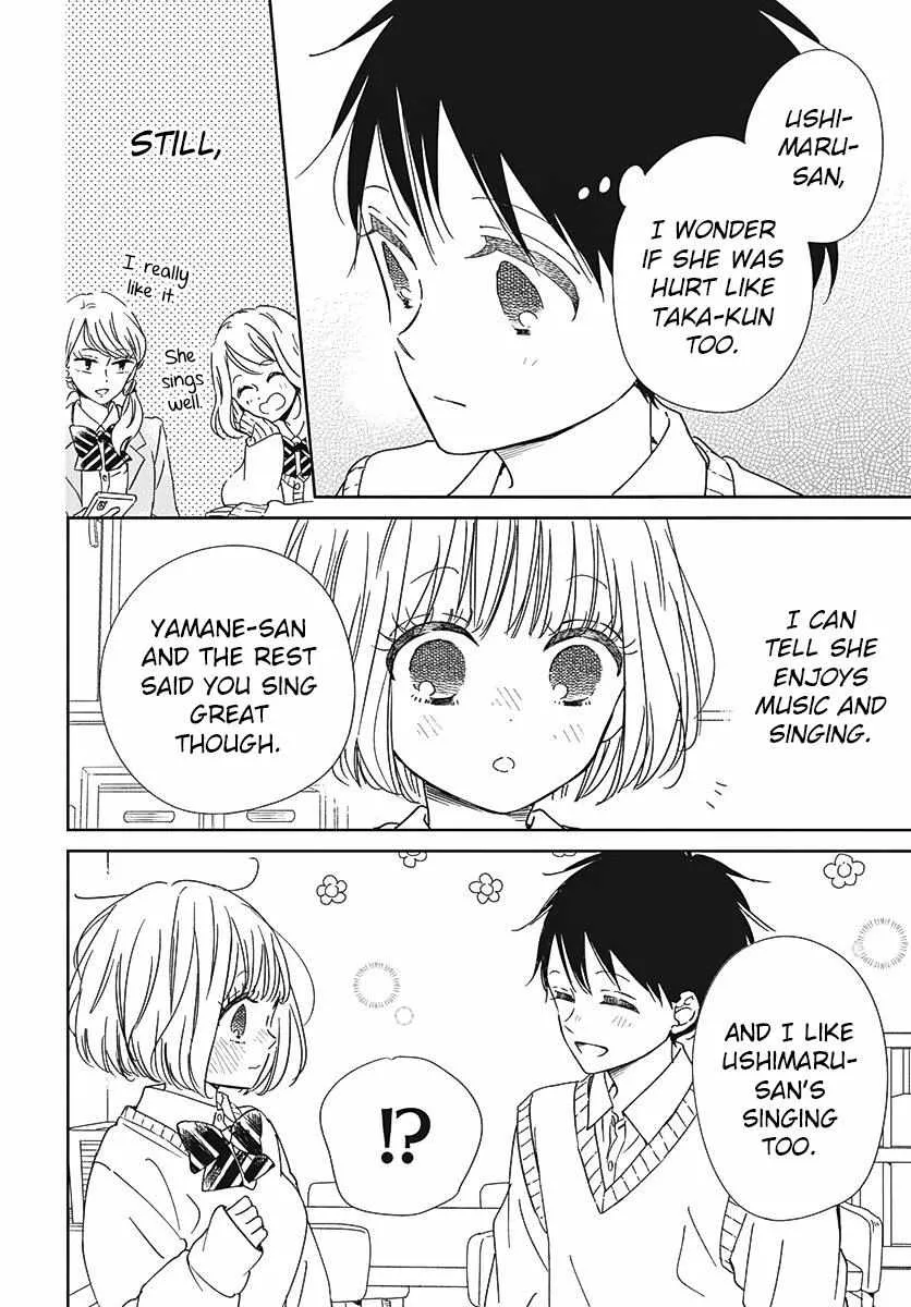 Gakuen Babysitters Chapter 133 page 27 - 