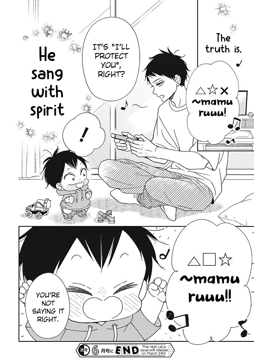 Gakuen Babysitters Chapter 133 page 29 - 