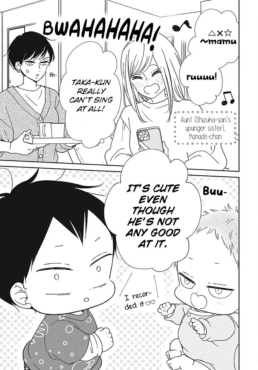Gakuen Babysitters Chapter 133 page 4 - 