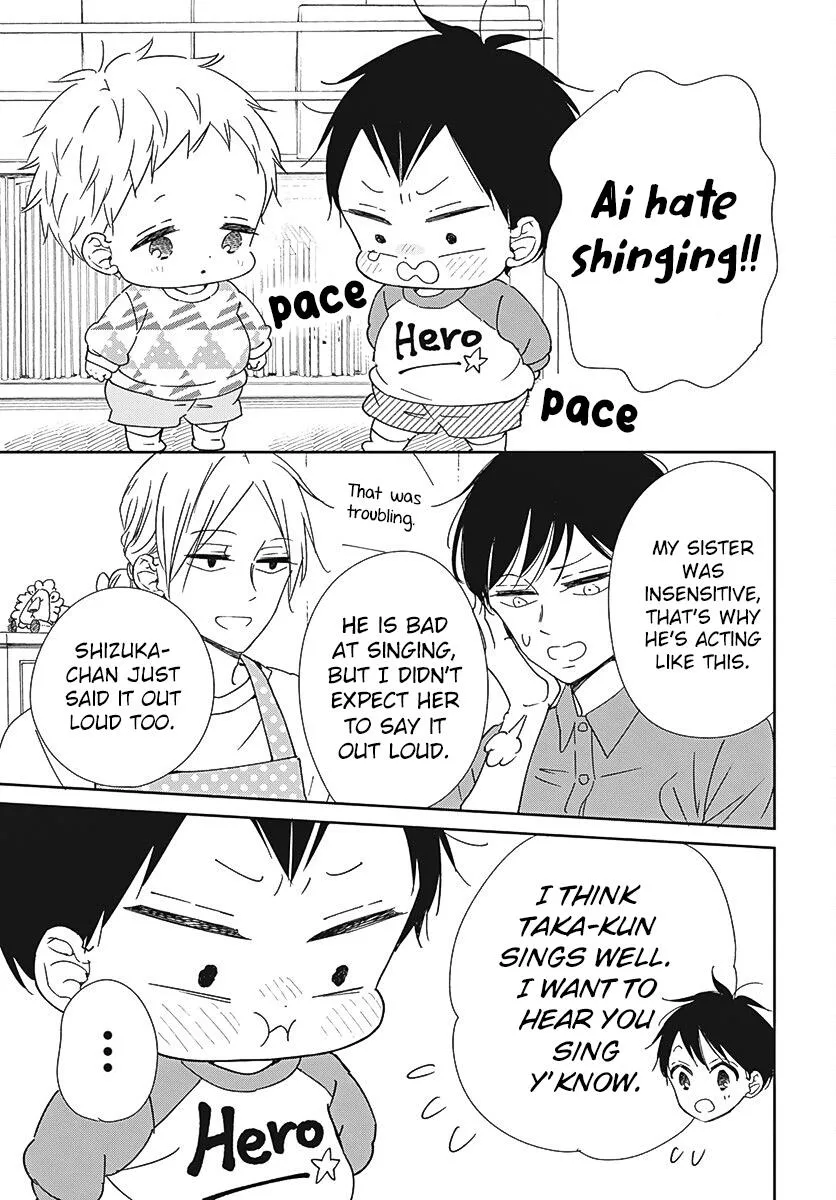Gakuen Babysitters Chapter 133 page 6 - 