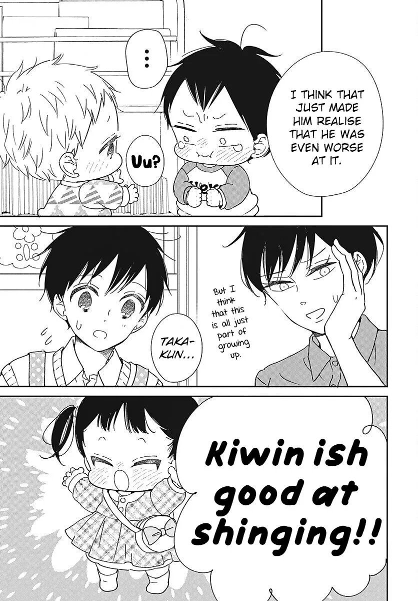 Gakuen Babysitters Chapter 133 page 8 - 