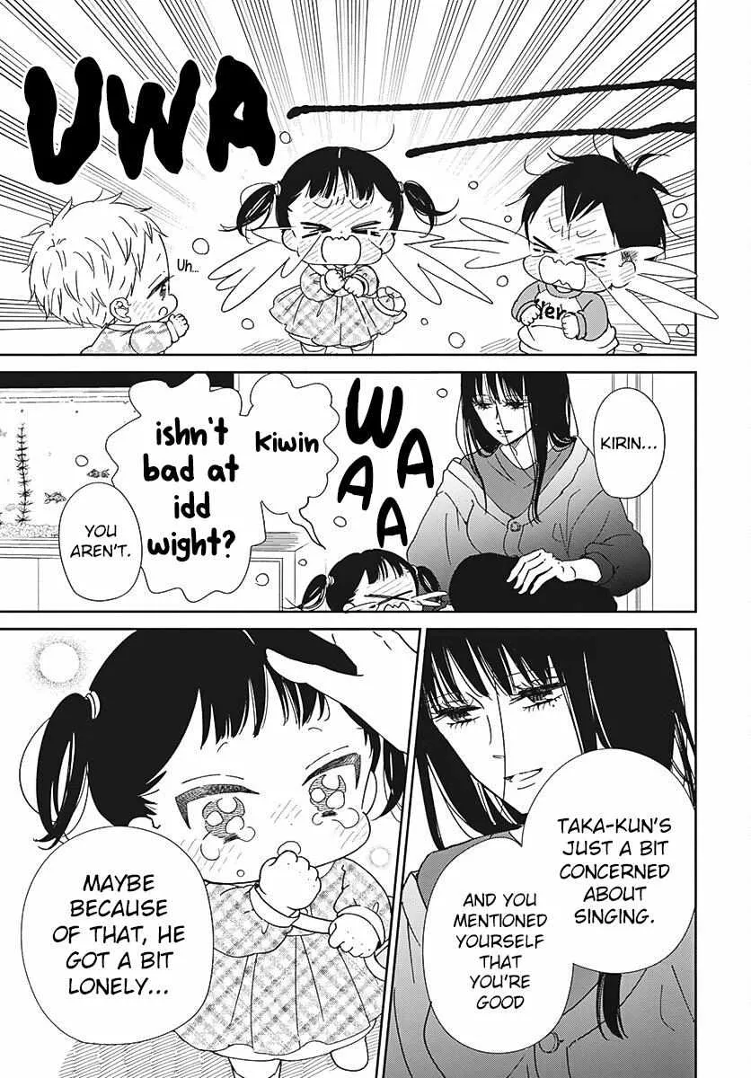 Gakuen Babysitters Chapter 133 page 10 - 