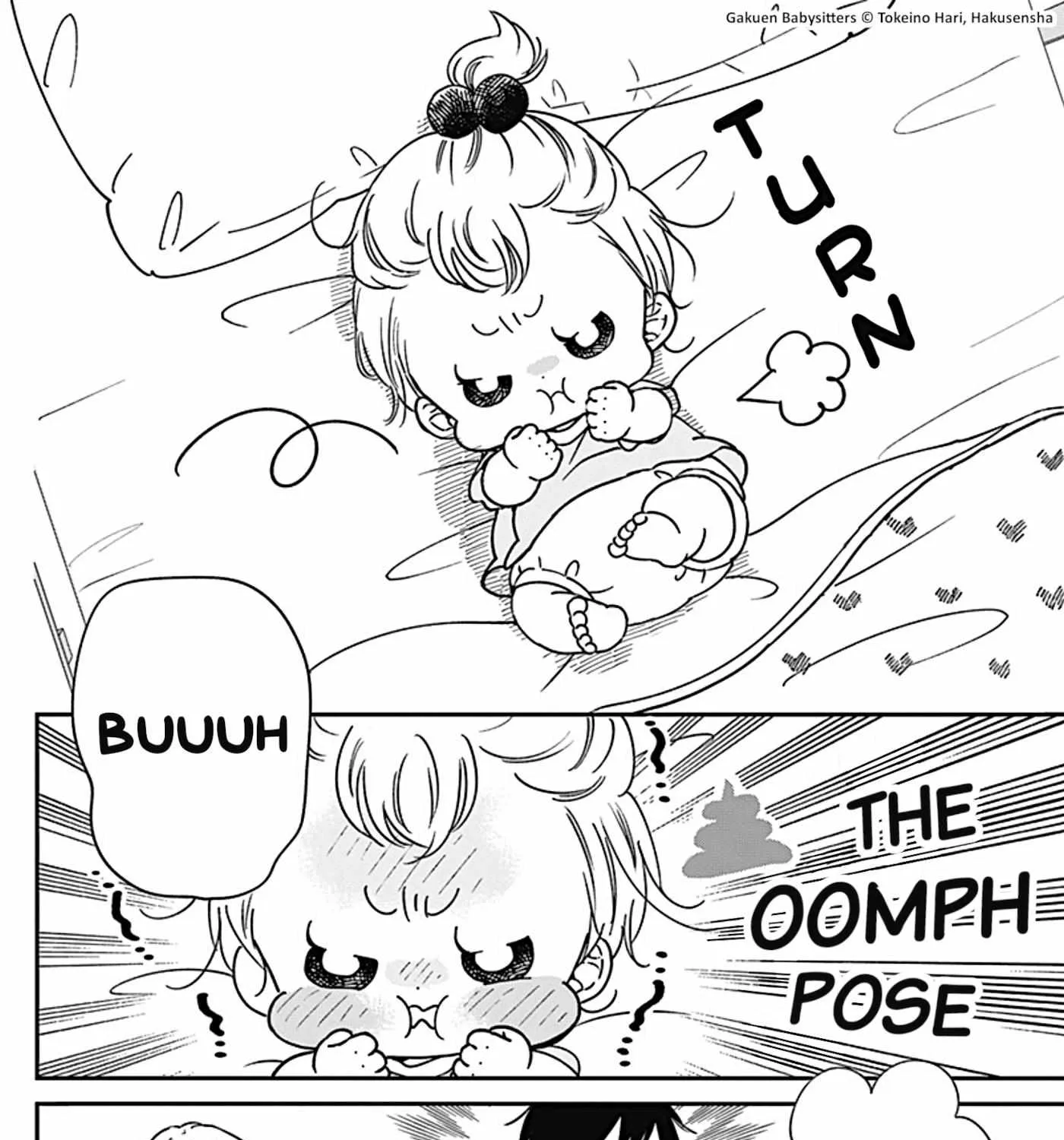 Gakuen Babysitters Chapter 134.5 page 12 - 