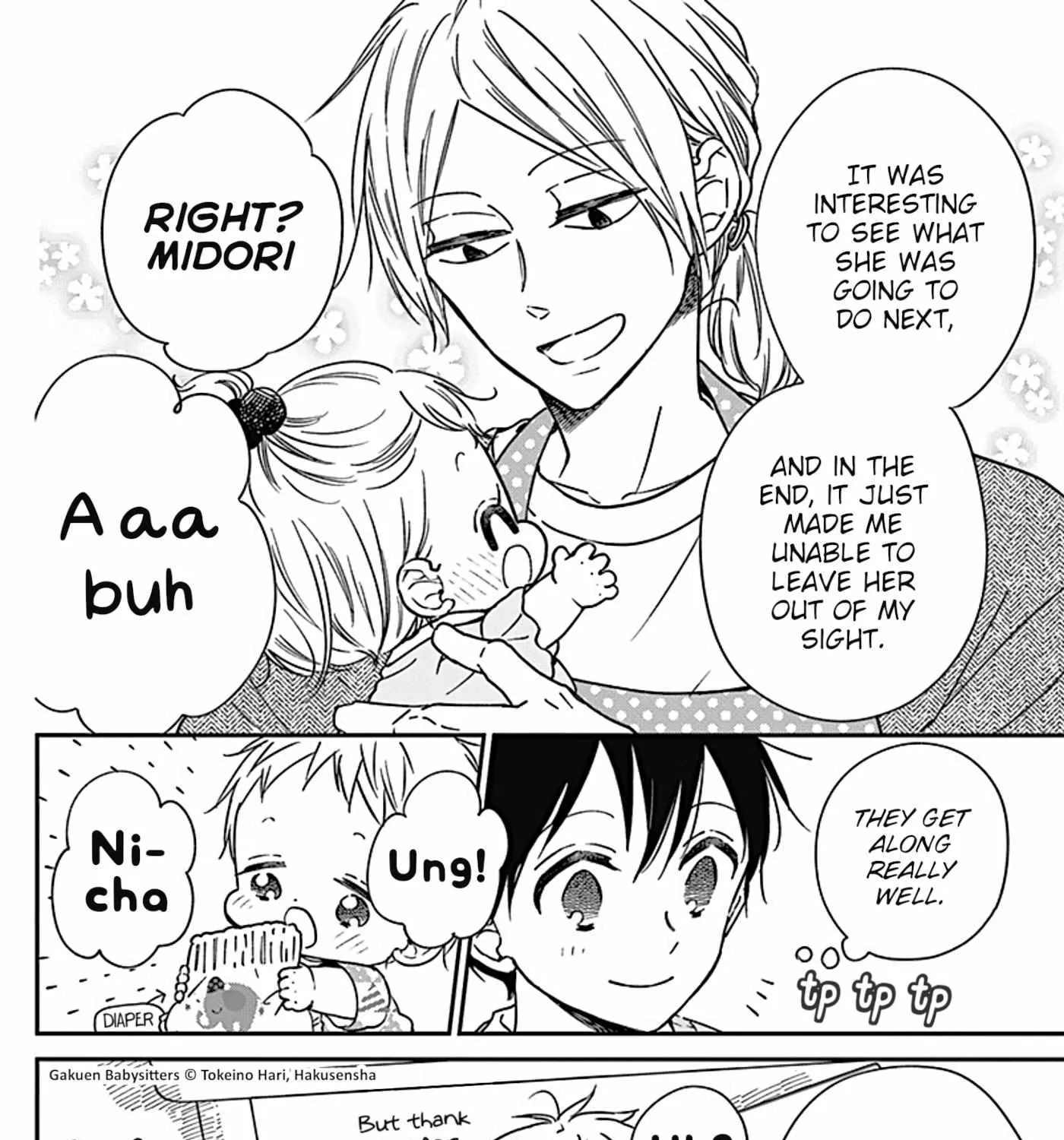 Gakuen Babysitters Chapter 134.5 page 16 - 