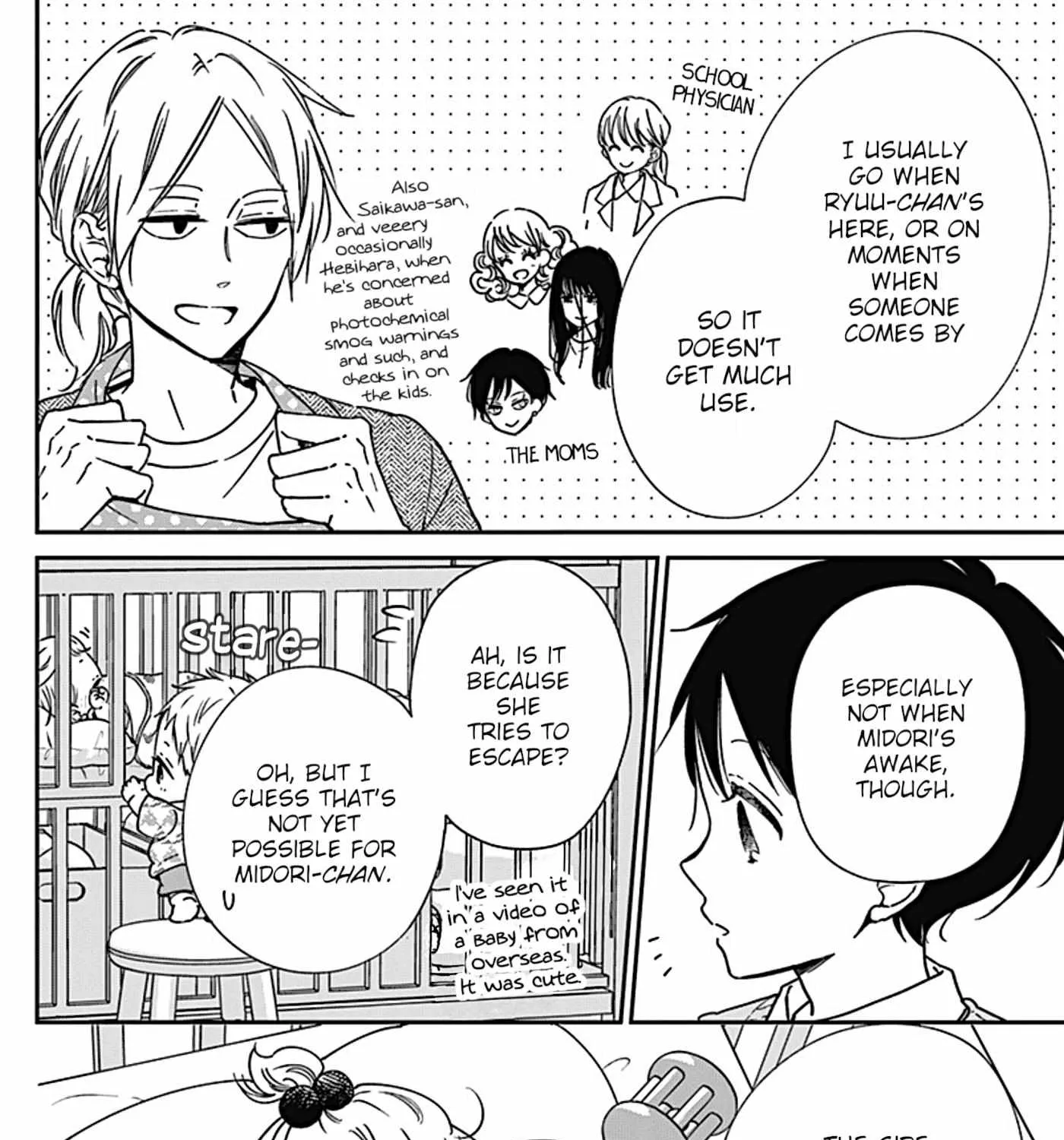 Gakuen Babysitters Chapter 134.5 page 4 - 