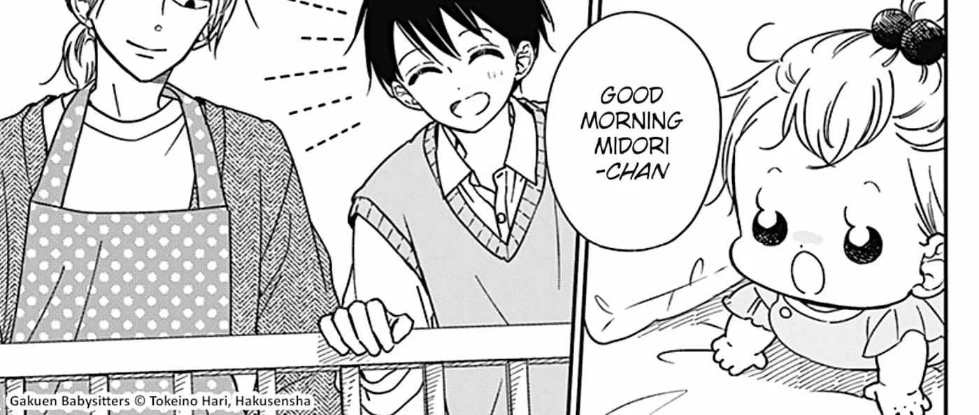 Gakuen Babysitters Chapter 134.5 page 7 - 