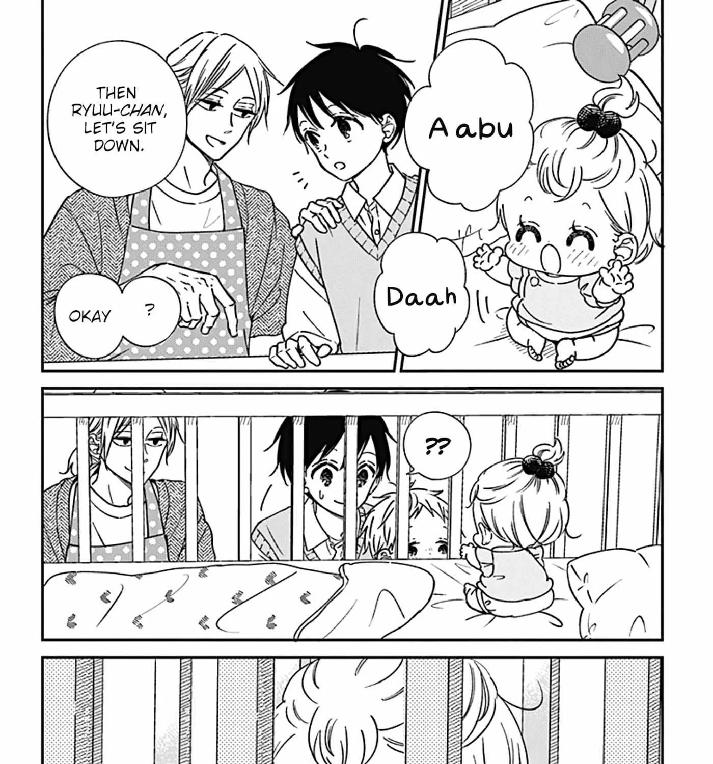 Gakuen Babysitters Chapter 134.5 page 8 - 