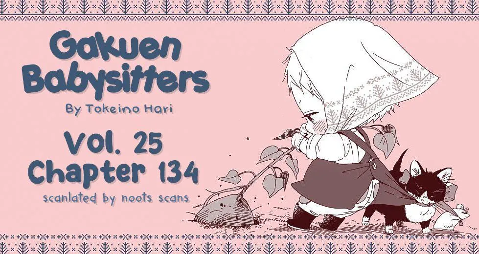 Gakuen Babysitters Chapter 134 page 2 - 