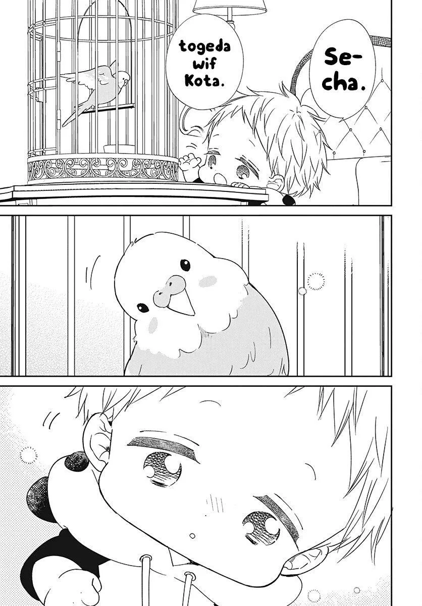 Gakuen Babysitters Chapter 134 page 11 - 