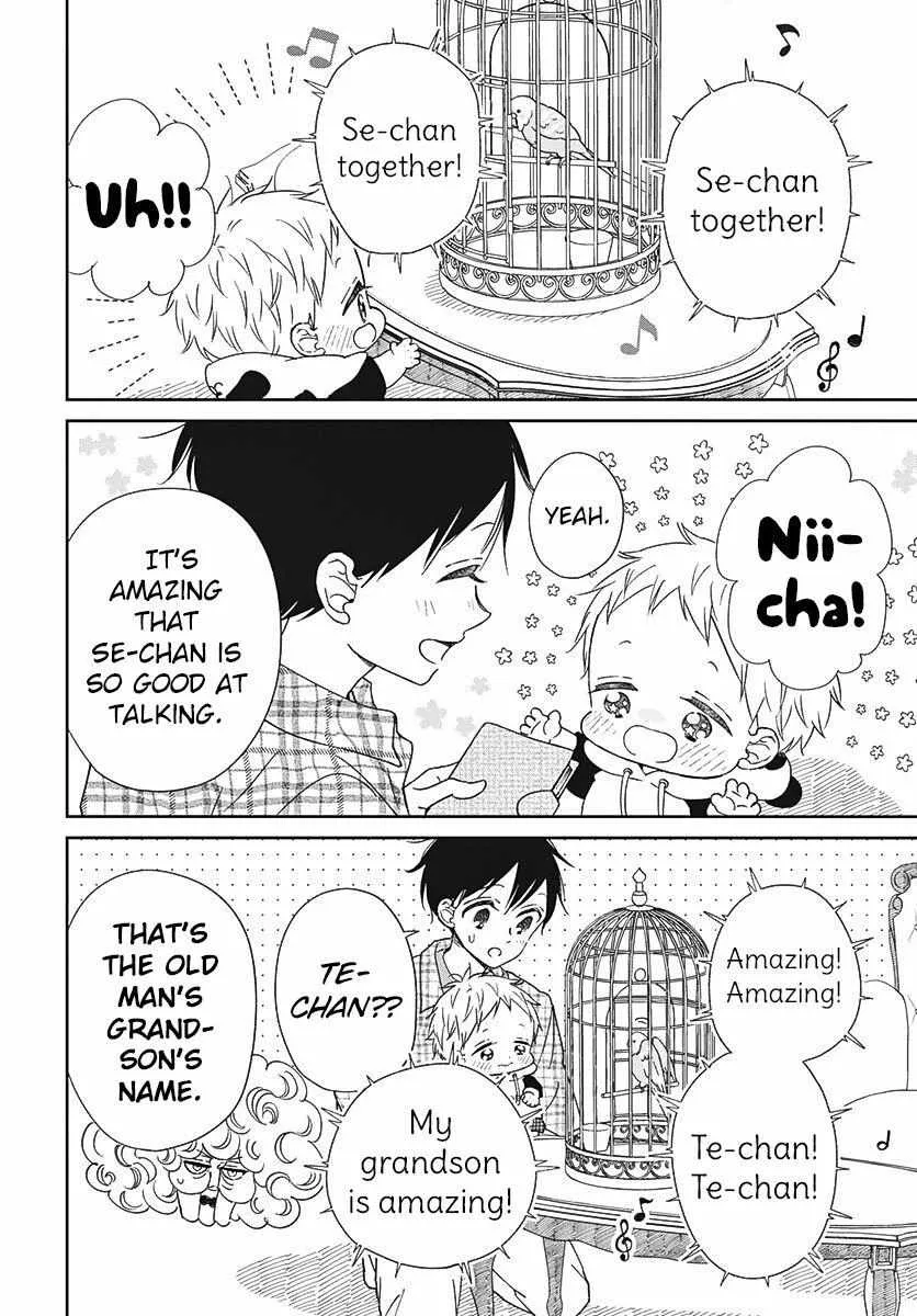 Gakuen Babysitters Chapter 134 page 12 - 