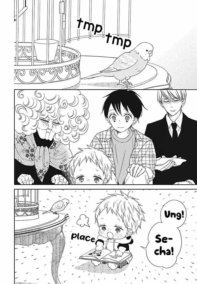 Gakuen Babysitters Chapter 134 page 16 - 