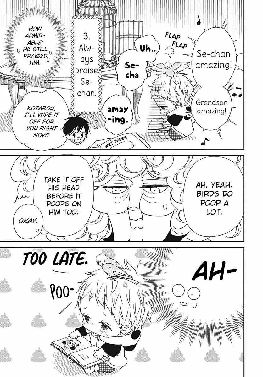 Gakuen Babysitters Chapter 134 page 19 - 