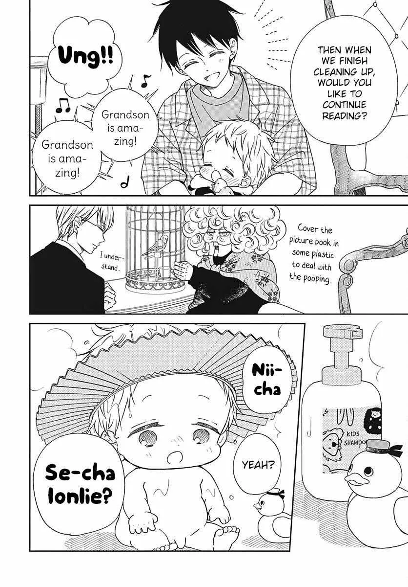 Gakuen Babysitters Chapter 134 page 22 - 