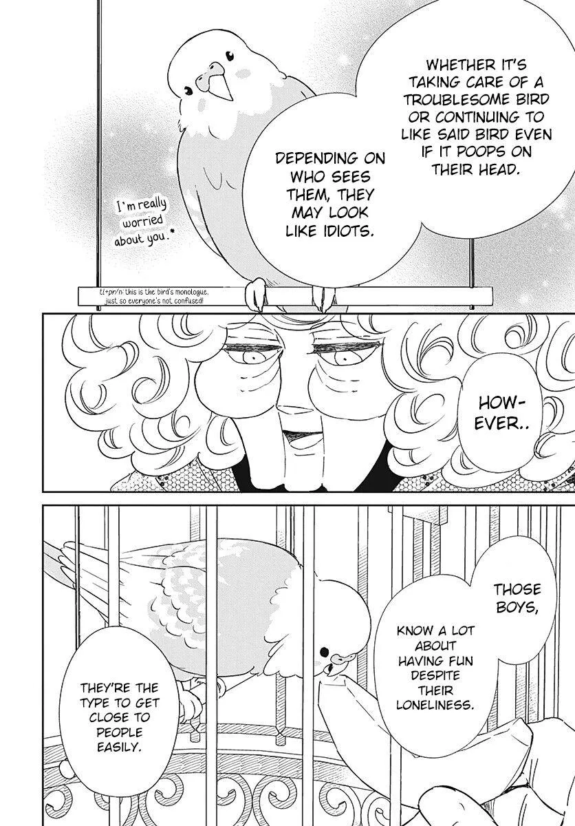 Gakuen Babysitters Chapter 134 page 26 - 