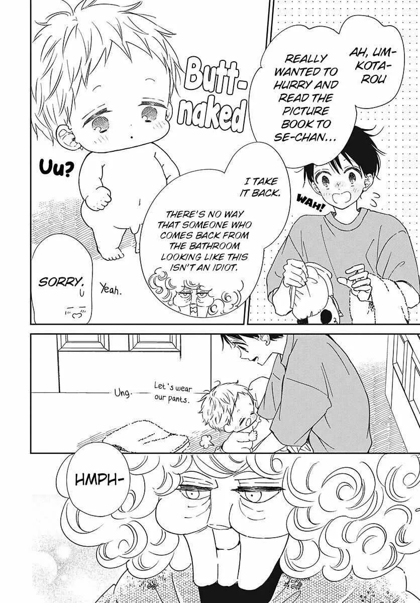 Gakuen Babysitters Chapter 134 page 28 - 