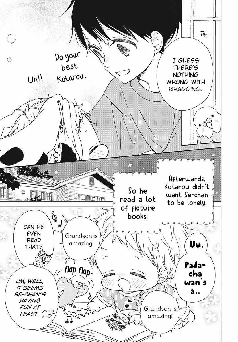 Gakuen Babysitters Chapter 134 page 29 - 
