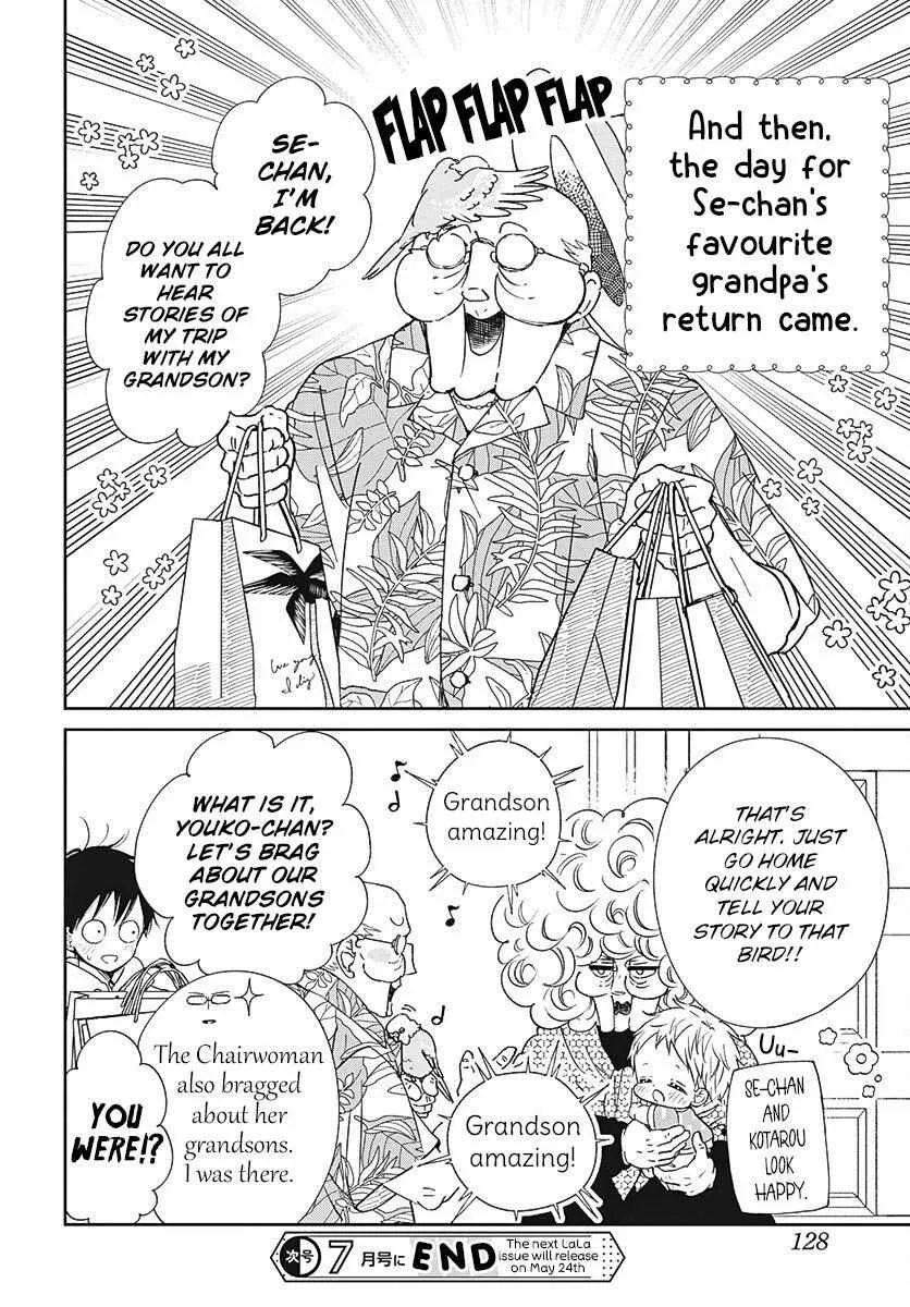 Gakuen Babysitters Chapter 134 page 30 - 
