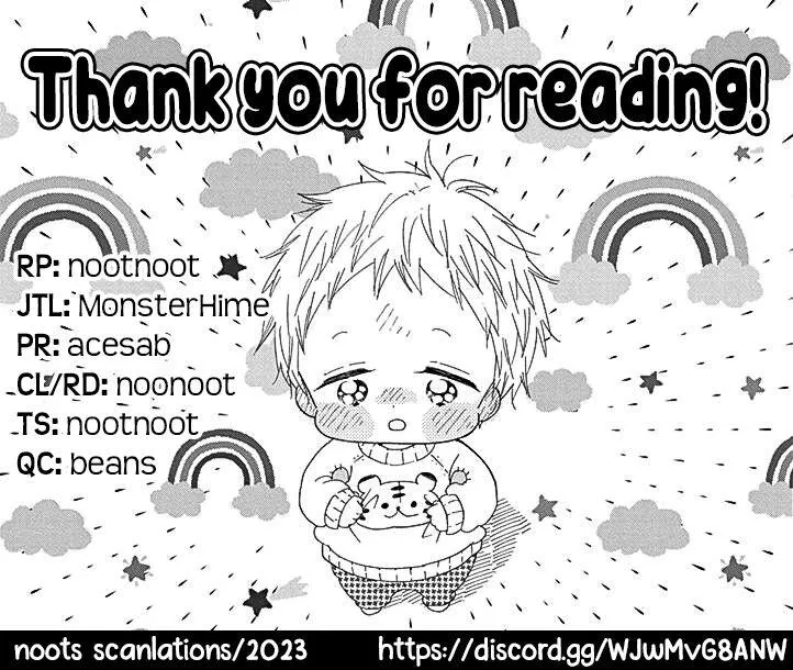 Gakuen Babysitters Chapter 134 page 31 - 