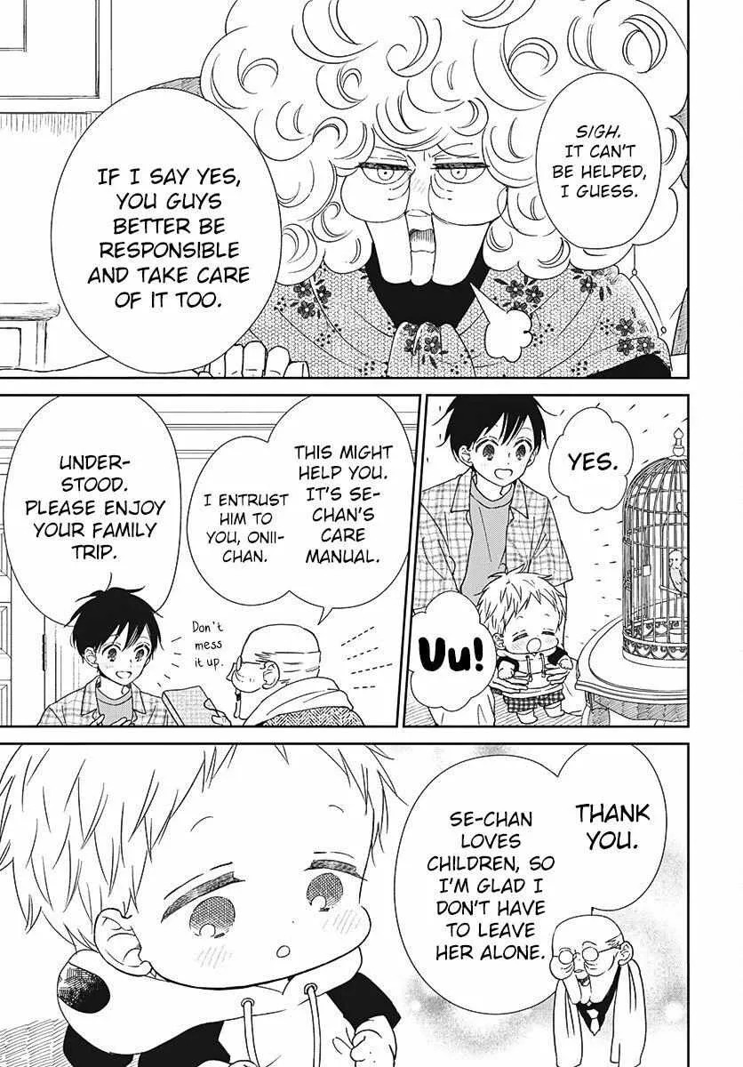 Gakuen Babysitters Chapter 134 page 9 - 