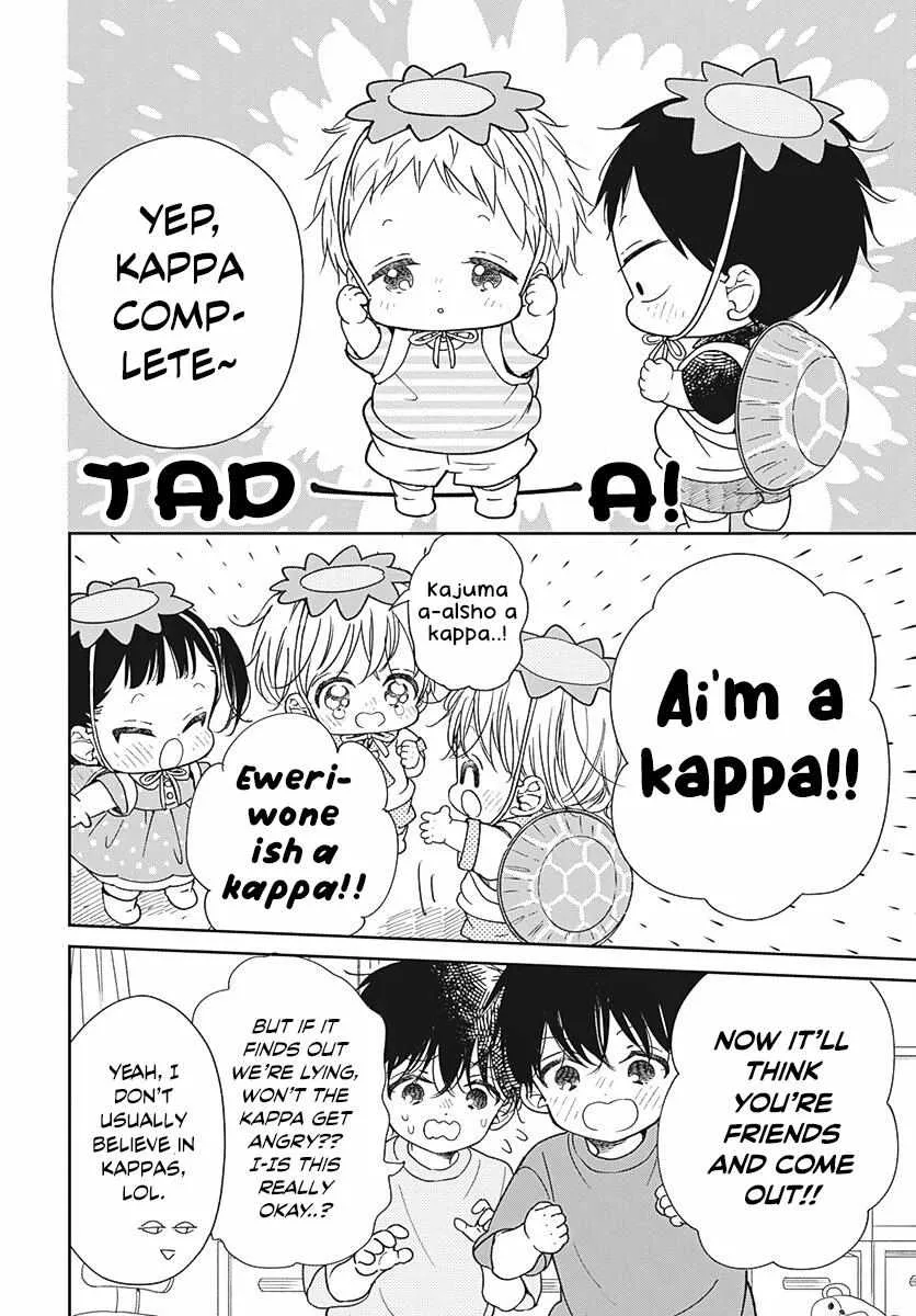 Gakuen Babysitters Chapter 135 page 18 - 