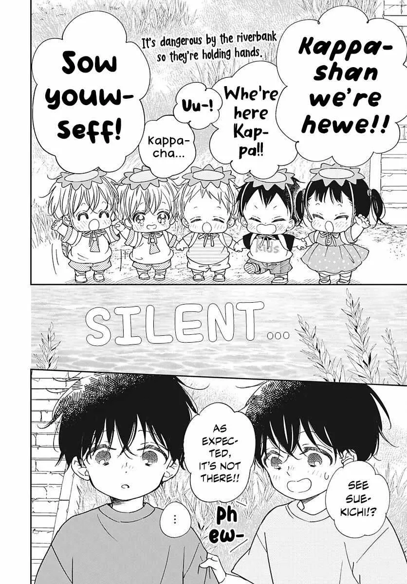 Gakuen Babysitters Chapter 135 page 20 - 