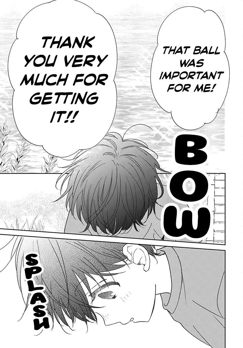 Gakuen Babysitters Chapter 135 page 25 - 