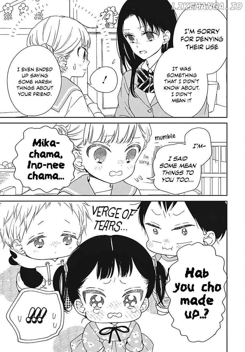 Gakuen Babysitters Chapter 136 page 14 - 