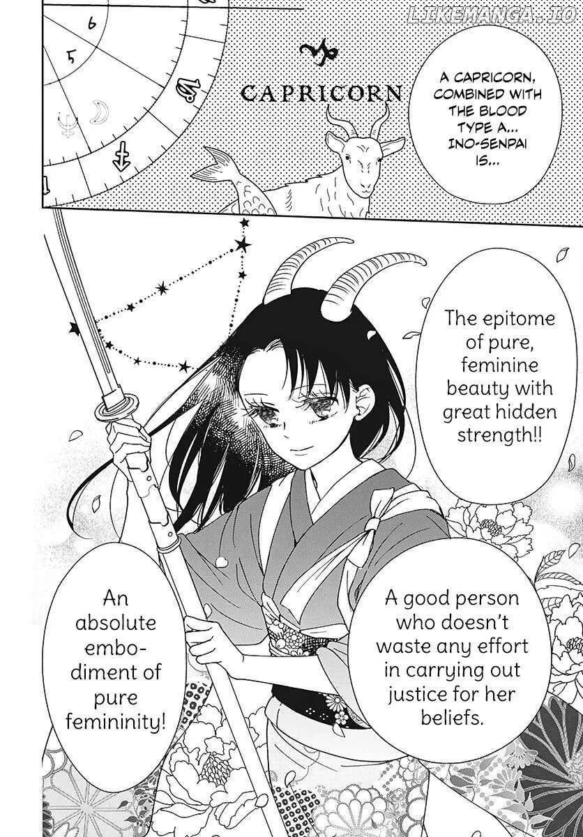 Gakuen Babysitters Chapter 136 page 17 - 