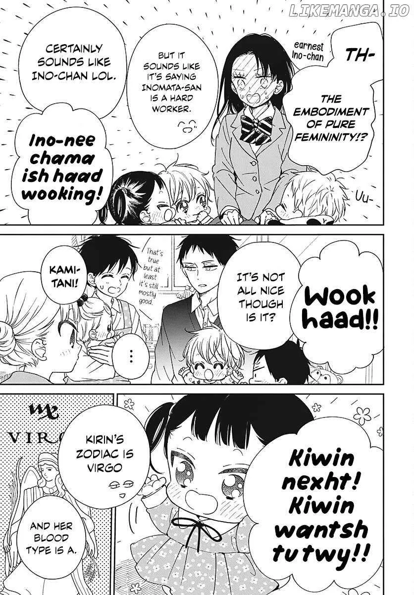 Gakuen Babysitters Chapter 136 page 18 - 