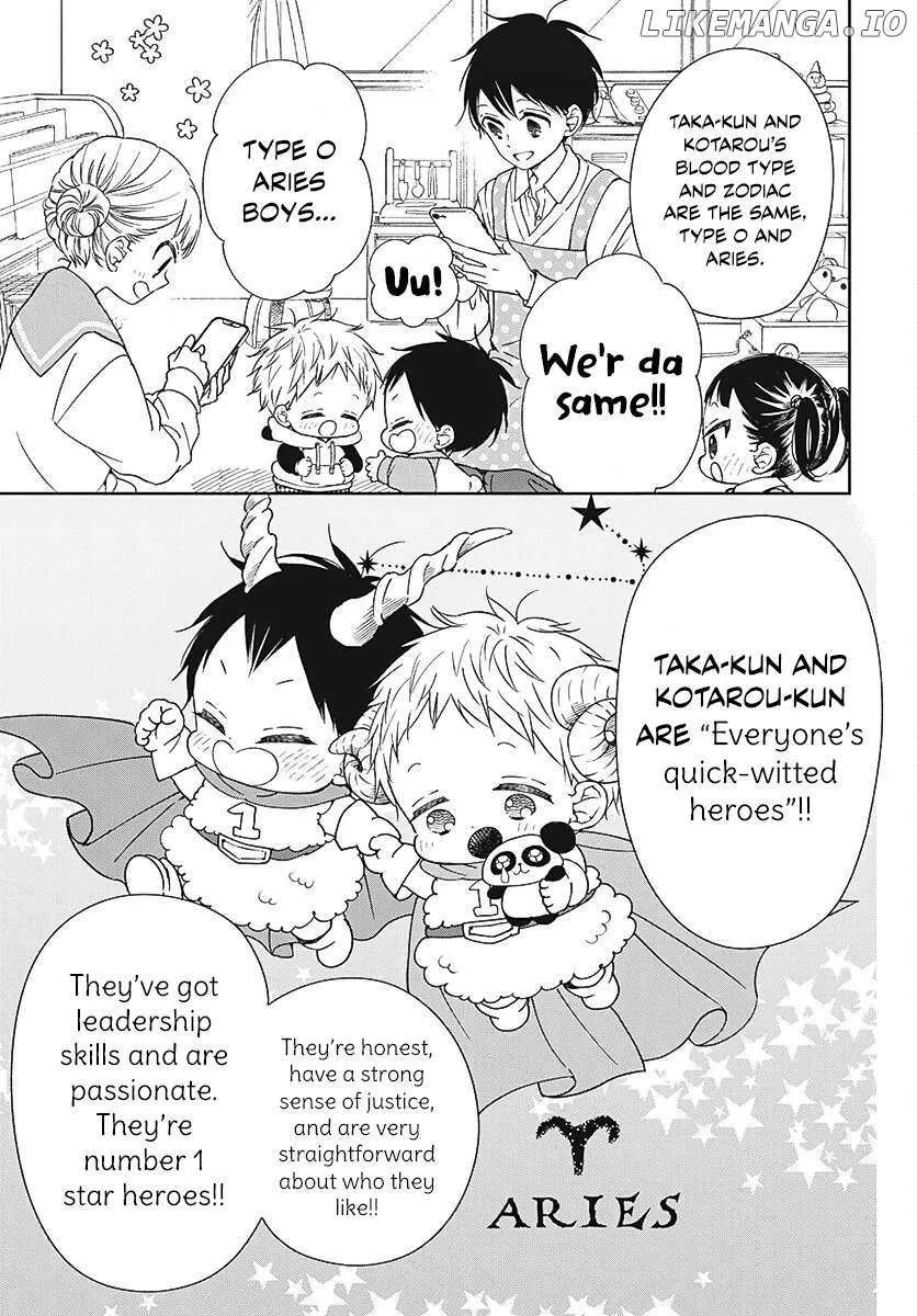 Gakuen Babysitters Chapter 136 page 20 - 