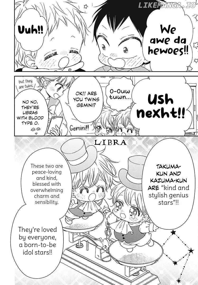 Gakuen Babysitters Chapter 136 page 21 - 