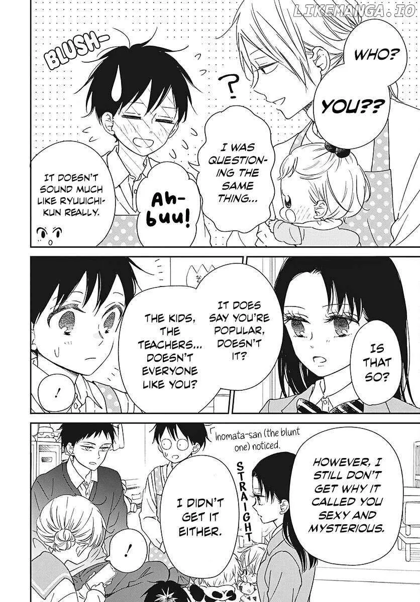 Gakuen Babysitters Chapter 136 page 25 - 