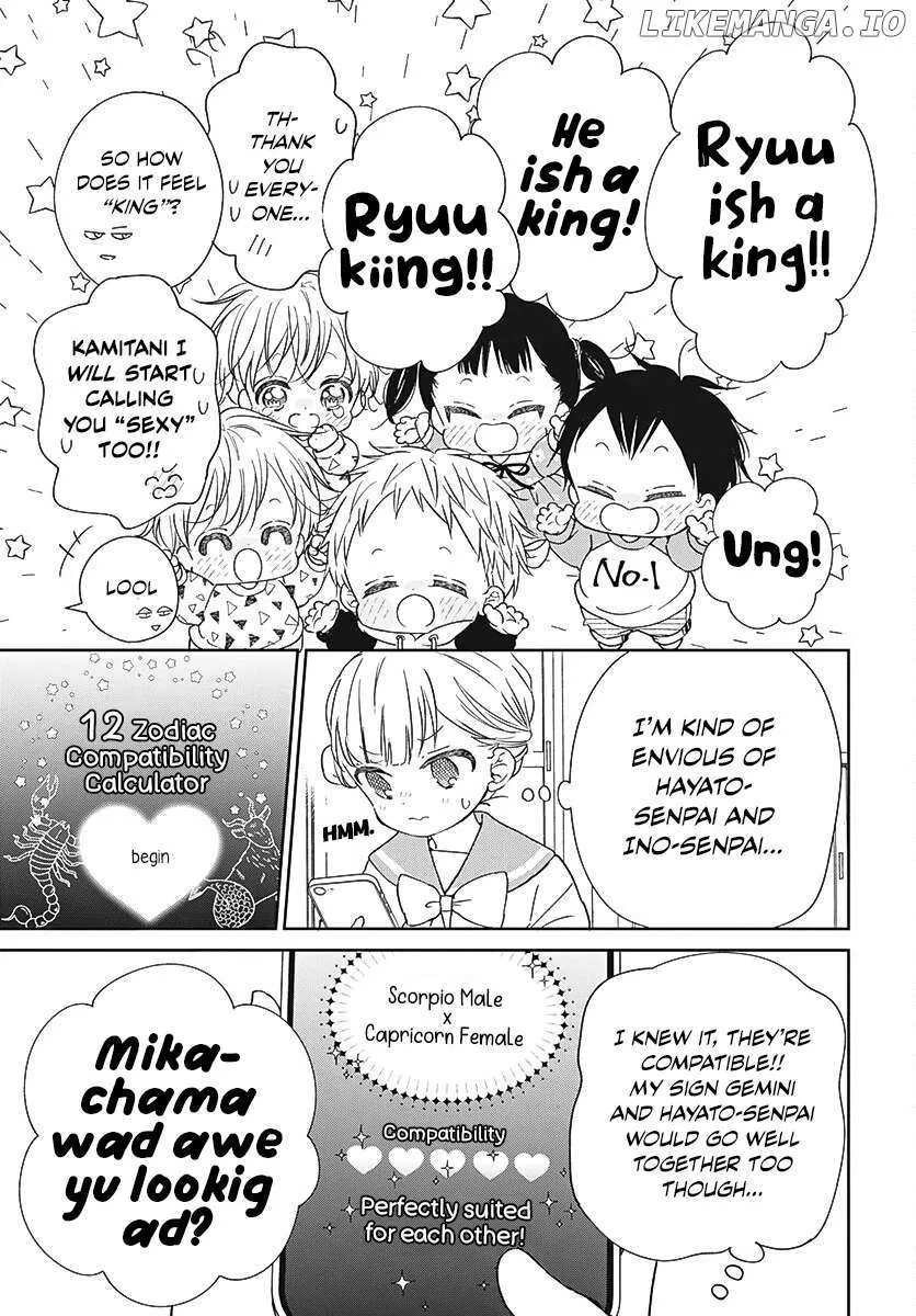 Gakuen Babysitters Chapter 136 page 26 - 