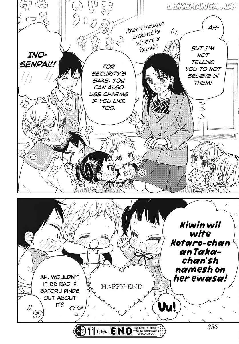 Gakuen Babysitters Chapter 136 page 29 - 