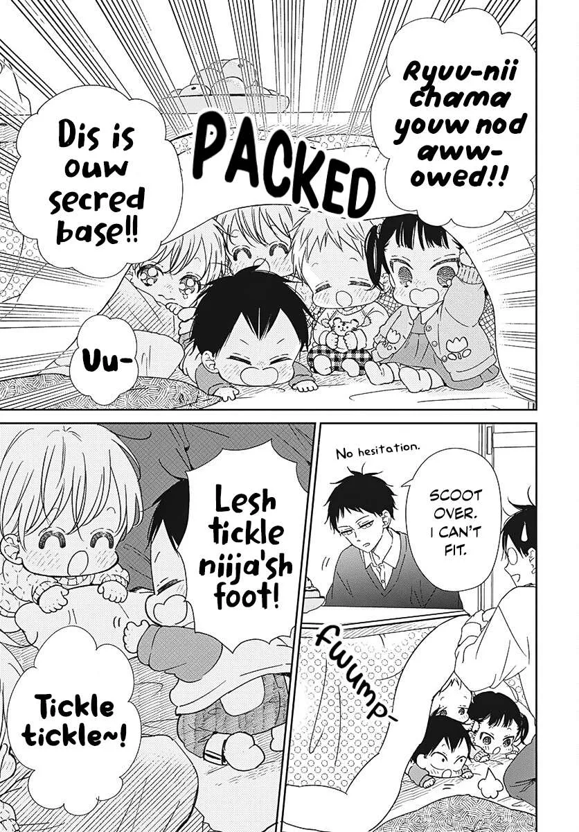 Gakuen Babysitters Chapter 137.5 page 4 - 